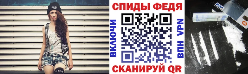 KRAKEN ссылки  Ясногорск  Amphetamine VHQ  где продают наркотики 