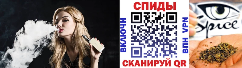 магазин Ясногорск БУТИРАТ 99%