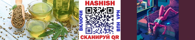 купить наркоту  Ясногорск  блэк спрут ссылки  Еда ТГК марихуана 