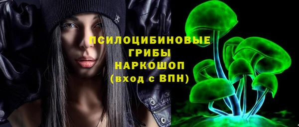 jwh Новодвинск