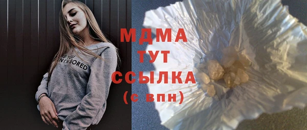 jwh Новодвинск