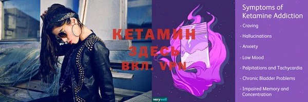 mdma Новокубанск