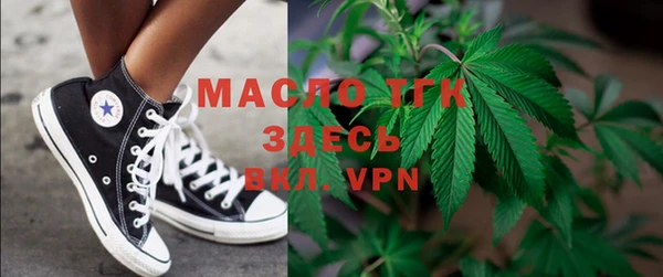 ешки Новозыбков