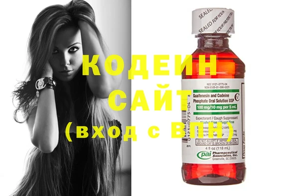 jwh Новодвинск
