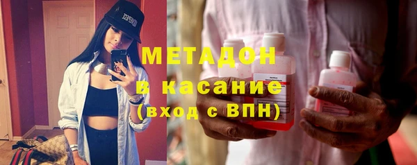 jwh Новодвинск