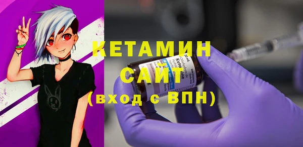 ешки Новозыбков