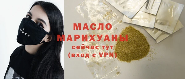 прущий лед Шилка