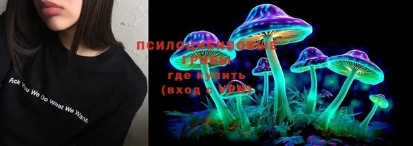 mdma Новокубанск