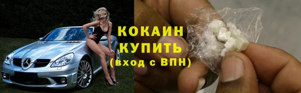 jwh Новодвинск