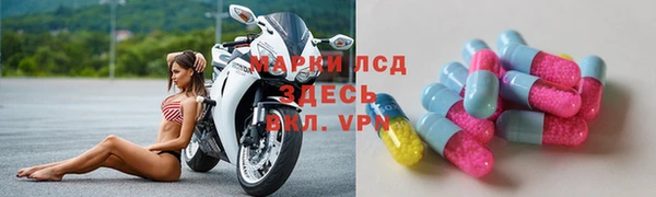 jwh Новодвинск