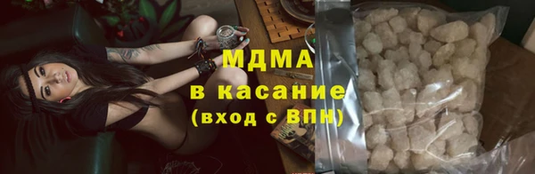 jwh Новодвинск