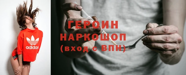 jwh Новодвинск