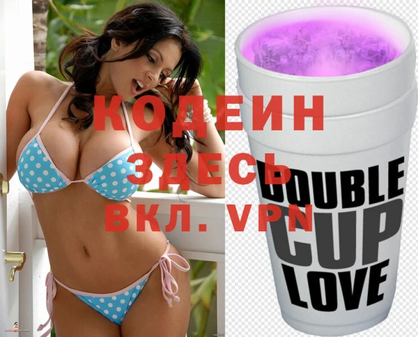 ешки Новозыбков
