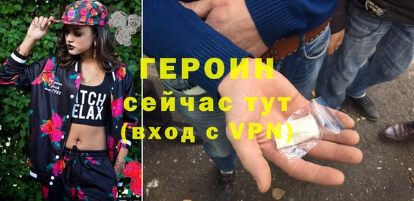 jwh Новодвинск