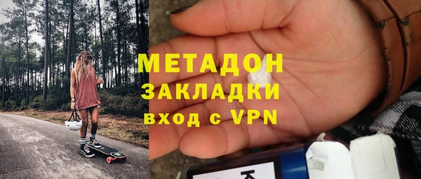 jwh Новодвинск