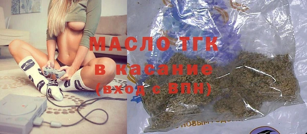 jwh Новодвинск