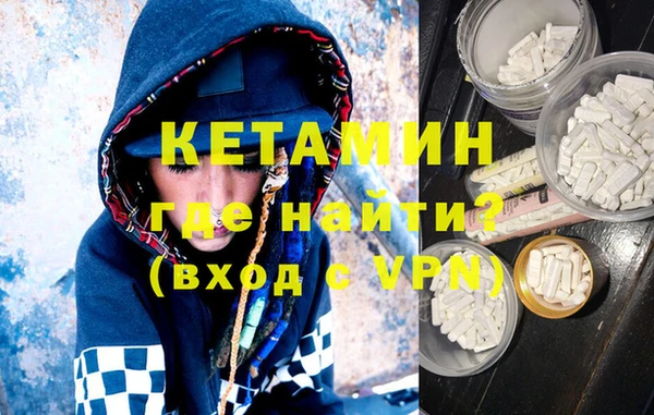 jwh Новодвинск