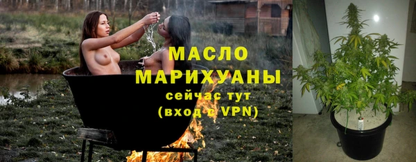 mdma Новокубанск