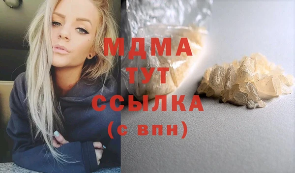 jwh Новодвинск