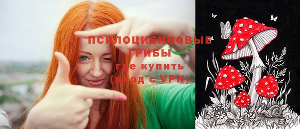 mdma Новокубанск