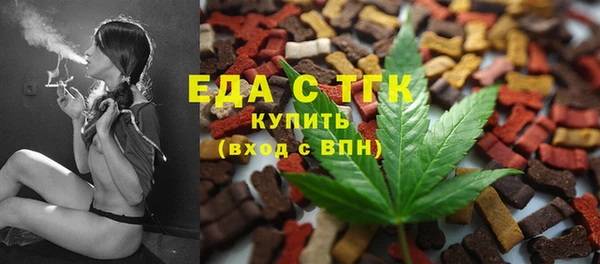 jwh Новодвинск