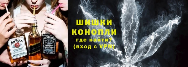 jwh Новодвинск