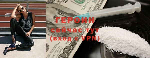 jwh Новодвинск