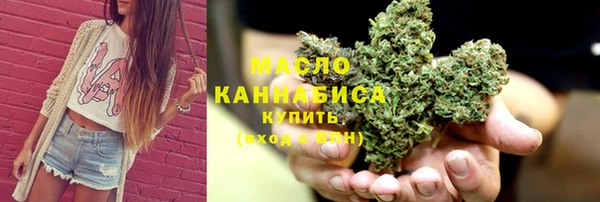 mdma Новокубанск